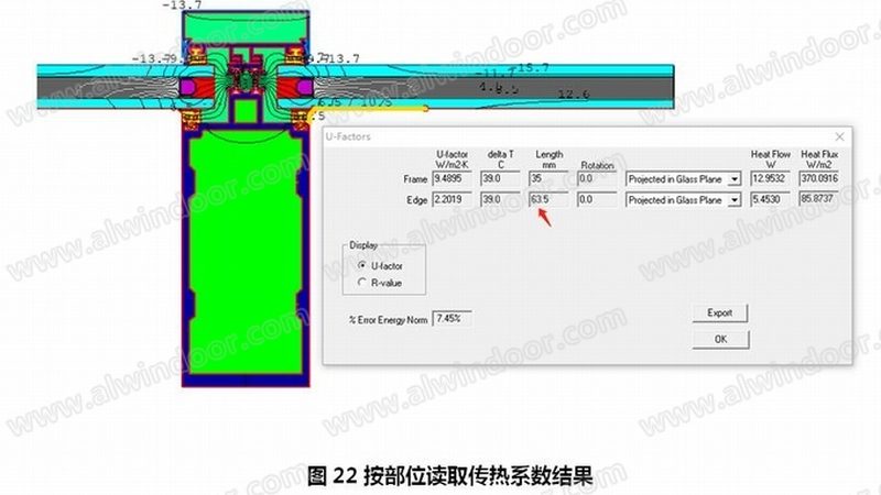 平开窗五金件，如何挑选尺寸与品牌？**