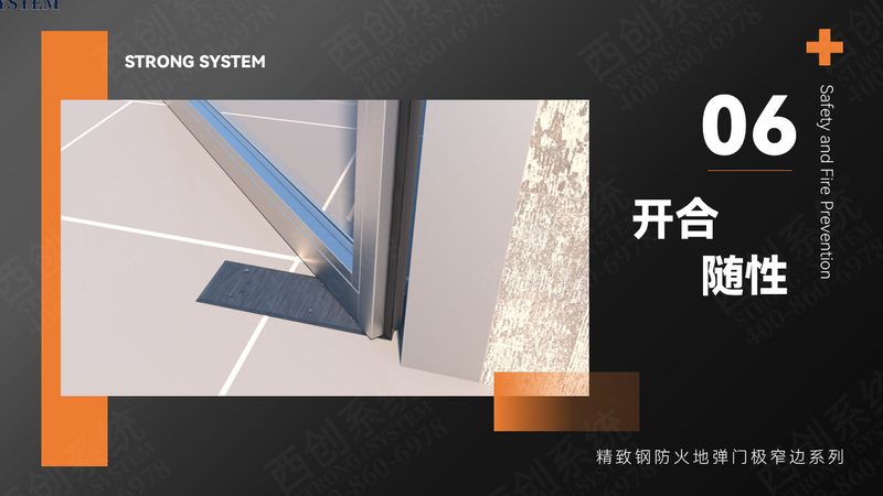 铝合金门窗玻璃定制厚度，如何选择更合适？**