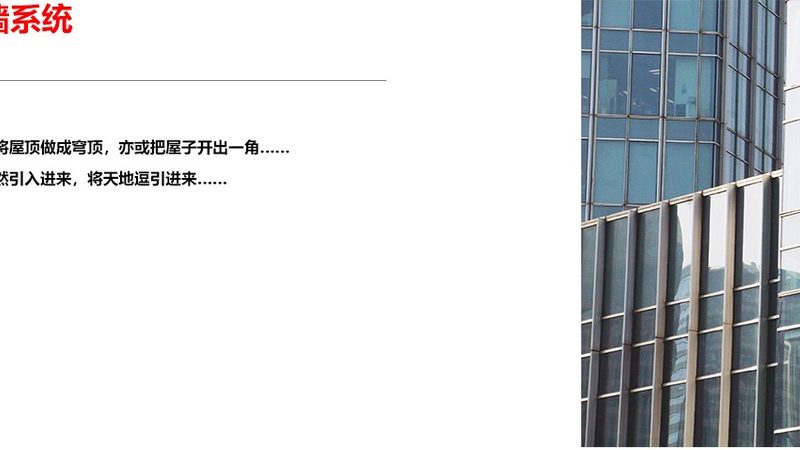 极简室内门，装修中的细节艺术**